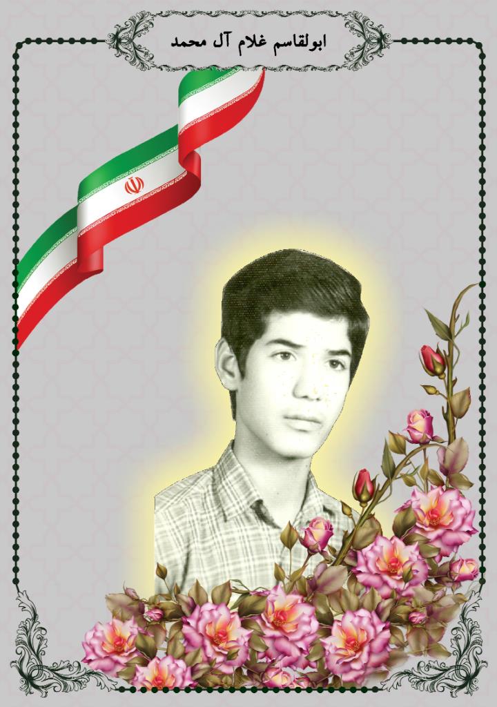فاقد تصویر